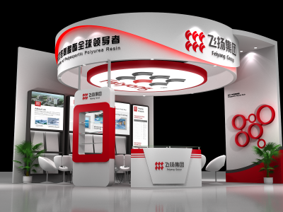 展臺設(shè)計方案及展位裝修