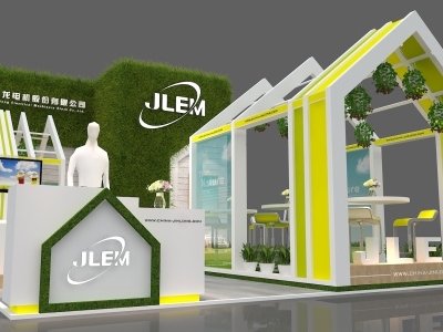 展臺(tái)設(shè)計(jì)方案及展位裝修