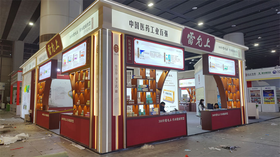 雷允上展臺搭建現(xiàn)場