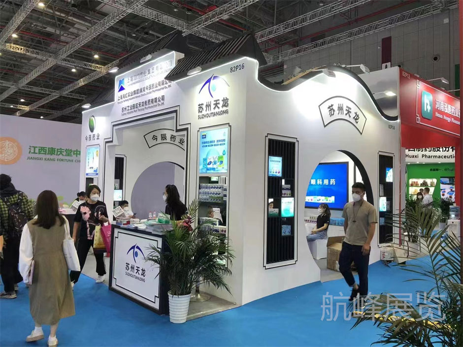 蘇州天龍展臺(tái)搭建現(xiàn)場(chǎng)