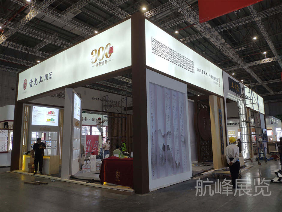 雷允上展臺搭建現(xiàn)場