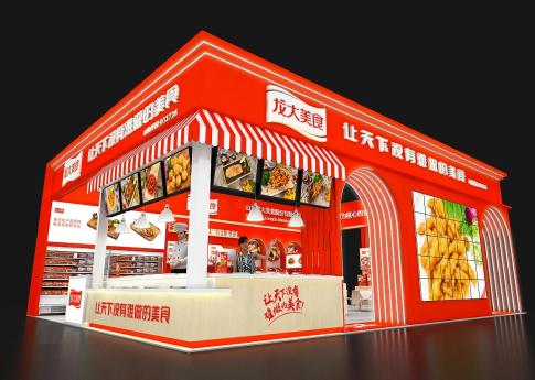 龍大美食中國食材電商節(jié)武漢食材展臺設(shè)計(jì)搭建案例分析及展覽展位搭建公司