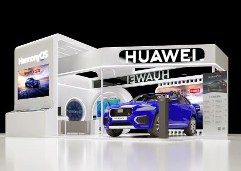 華為智能汽車(chē)展臺(tái)設(shè)計(jì)搭建案例分析及好的上海展覽公司