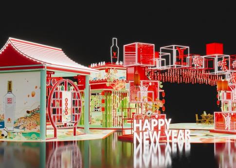 全興酒博會(huì)展臺(tái)設(shè)計(jì)搭建案例分析及展位布置公司